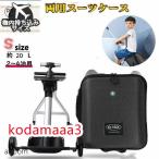 キッズキャリーケース キッズキャリー 座れる 多機能 軽量 スーツケース 20インチ機内持ち込み 子供用 キャリーバッグ 出かけ便利 旅行