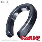 ショッピング扇風機 首かけ ネッククーラー 冷却プレート付 熱中症対策 節電 冷風 静音 首かけ扇風機 接触冷感 ネックファン 首かけファン クール ひんやり 首掛け扇風機 2024 最新