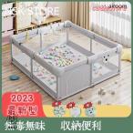  детский манеж большой 7 размер сетка большой высокий дверь имеется игоровое место детская дверь детское ограждение Circle предотвращение скольжения 