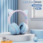  кошка уголок наушники bluetooth симпатичный ge-ming headset кошка уголок наушники проводной беспроводной обе для Mike имеется беспроводные наушники 