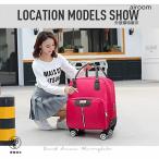 3way Toro Lee сумка дорожная сумка машина внутри принесенный S размер рюкзак покупка Cart чемодан маленький размер багажник путешествие кейс мягкий чехол 