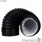  шланг воздуховода гибкий канал .. канал .. для aluminium шланг PVC три слой структура эластичный тип жаростойкий водонепроницаемый 