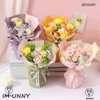 ソープフラワー 花束 母の日 花 ギフト 結婚式 バラ お祝い 退職 発表会 結婚祝い 退職祝い 送別会 入学 卒業 先生 先輩 入園式 入学式 送料無料