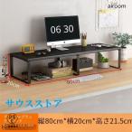  монитор шт. персональный компьютер настольный монитор подставка персональный компьютер монитор место хранения персональный компьютер шт. tere Work оставаясь дома ..