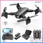 4DRC F6 ドローン 1080P HDカメラ付き 初心者ドローン 収納ケース付き 2つのバッテリーで 最大40分の飛行時間 200g未満 ドローン 折り畳み式