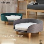  домашнее животное bed диван зимний кошка bed кошка для bed оборка из дерева маленький размер собака bed товары house домашнее животное диван интерьер 