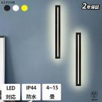  кронштейн для светильника прямоугольный орнамент свет непрямое освещение wall свет орнамент вход фонарь для крыльца .. салон освещение модный Северная Европа тип орнамент свет закрытый для 60cm 120cm