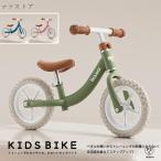  беговел 3 цвет легкий крепкий модный Kawai i тренировка мотоцикл рождение подарок Kids мотоцикл ребенок велосипед детский велосипед тренировка возможно love 