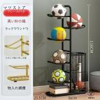  вход место хранения подставка корзина мяч мяч подставка 3/5/7 ржавчина корзина мяч подставка мяч регулировка мяч баскетбол подставка сборка удобный мяч старт 