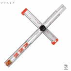 T знак линейка, сверление положение решение . линейка, регулировка угла возможный скользящий T знак линейка, высокая точность угол линейка,T type деревообработка линейка, большой . для деревообработка измерение T линейка, разнообразный деревообработка Project для линия .ma-