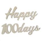 Lumierechat 100日祝い 100日 飾り 飾り付け 装飾 バナー ガーランド ウッドバナー 木製 シンプル ナチュラル a-b655