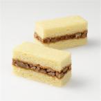 マルセイバターケーキ 10個入り 六花亭