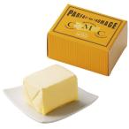 【冷凍品】パフェ ドゥ フロマージュ(ハーフ)