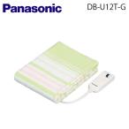 Panasonic（パナソニック）電気しき毛布(シングルSサイズ)【DB-U12T-G】【DBU12TG】