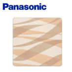 Panasonic 着せ替えカーペット セットタイプ 2畳相当 DC-2NKC1-C