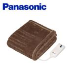 Panasonic 洗える電気ひざかけ くるけっと DC-H5-T （ブラウン） 電気