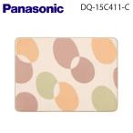 ショッピングホットカーペット Panasonic（パナソニック）カーペットカバー【1.5畳相当】【DQ-15C411-C】【DQ15C411C】