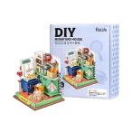 [6,000 иен и больше бесплатная доставка объект товар ]ROBOTIME Mini беж kali[DS029]Rolife DIY миниатюра салон ( комплект для сборки )( Япония стандартный товар )