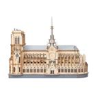 [6,000 иен и больше бесплатная доставка объект товар ]ROBOTIME Paris Cathedral[TG511]Rolife 3D дерево мозаика ( комплект для сборки )( английская версия товар )