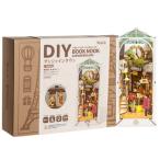 ショッピングDIYキット ROBOTIME　サンシャインタウン【TGB02】Rolife　DIYブックヌック（組立キット）（日本正規品）本棚のすき間に作る秘密の世界