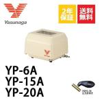 2 год гарантия YP-6A YP-15A YP-20A дешево . компрессор манометр имеется 