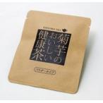 オフイスNORIMAKI きくいも茶パウダータイプ