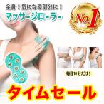 商品画像2