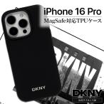 iPhone16Pro ケース DKNY ブラック 高級�