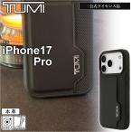 iPhone 17 Pro ケース TUMI レザー iPhone17P
