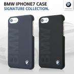 ショッピングiphone7ケース iPhone 7 ハードケース 本革 BMW iPhone7ケース レザー ブラック アイフォン カバー アイフォン7 車 ブランド メーカー おしゃれ シンプル 公式ライセンス品
