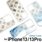 ショッピングiphone13 ケース iPhone 13 ケース グリッター GUESS iPhone13Pro ラメ グリッターケース キラキラ 流れる アイフォン プロ iPhoneケース ハード ソフト ゲス 公式ライセンス品