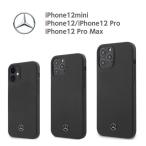 ショッピングiphone12 mini iPhone12mini ケース メルセデスベンツ iPhone12Pro iPhone12 iPhone12ProMax シリコン 背面ケース バックカバー ブランド