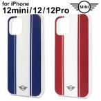 iPhone12mini ケース iPhone12 iPhone12Pro 背面ケース MINI ミニ TPU ハードケース レッド ネイビー