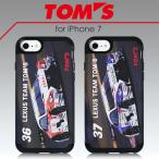 iPhone8 ケース iPhone7 iPhone6s iPhone6 TPU PC TOM'S トムス 衝撃吸収 ハードケース アイフォン8 アイフォン7