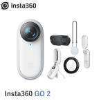 Insta 360 GO 2【32GB】　アクションカメラ インスタ　17496