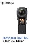 Insta360 ONE RS 1-Inch 360 Edi