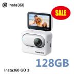 Insta360 GO 3【128GB】インスタ360 国内正規品 20433