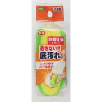 しっかり洗える ボトル洗い 取替え用スポンジ tw スポンジ 取り替え用 交換 水筒 洗い グラス洗い 食器洗い