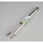 野外用大型火バサミ 0624  tw レジャー用品 バーベキュー小物 串・ツール