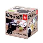 ちびくろちゃん 2合炊き CK-003 tw レンチン お弁当用 1人暮らし レンジ調理 備長炭配合