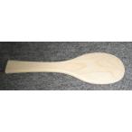 飯杓子  tw 調理用品 調理小物 すくう・返す