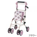 個人宛配送可アルキュートUL43×...