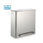  гигиенический лицо W32×D15×H31.5cm емкость примерно 5L DS2405050petaru тип крышка имеется туалет грязь inserting больница уход объект . человек Home tera Moto 