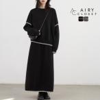 爆買 セットアップ ニット ニットセットアップ トップス スカート カジュアル レディース モノトーン 秋冬 女性 可愛い 着回し ゆったり 快適 tops7410z