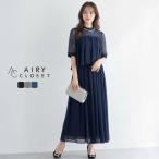 パーティードレス 結婚式 ワンピース ロングドレス ロング丈 ワンピース 大きいサイズ 20代 30代 40代 お呼ばれ ドレス  パーティー 成人式 ycpt26
