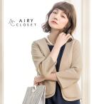 結婚式 ジャケット ボレロ 大きいサイズ パーティー フォーマル 謝恩会 メッシュ素材 はおり シンプル 入学式 卒業式 30代 40代 成人式 同窓会 二次会 yj188150
