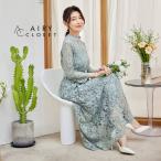 ショッピングパーティードレス パーティードレス 結婚式 ワンピース 大きいサイズ有 20代 30代 40代 花柄レース パーティドレス ロングドレス ロング エレガント 大人 yj188608