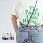 ショッピングスマホ ストラップ 携帯ストラップ スマホショルダー スマホ ストラップホルダー スマホストラップ 携帯ショルダー ネックストラップ 携帯 ショルダー zakstc