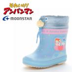  Anpanman baby Kids влагостойкая обувь ребенок сапоги защищающий от холода герой 26U sax 