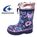  ребенок сапоги специальная цена 10%OFF Kids Raver ботинки защищающий от холода moon Star mountain поле 71 темно-синий / розовый NRSd